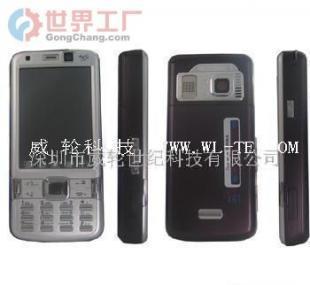 手機批發、軟件定制與代理加盟 數字化時代下的創業良機