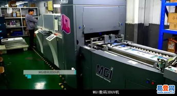 鄭州樣本畫冊(cè)印刷廠實(shí)力盤點(diǎn) 專業(yè)品質(zhì)與可靠服務(wù)指南